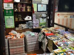 零售区-法根糕点(水北街店)
