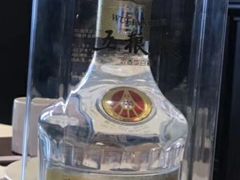 五粮液-金海湾海鲜总店