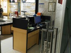 -宝岛眼镜(建外soho店)
