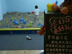 -宁波九龙湖开元度假村