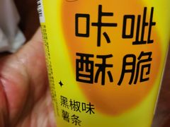 -奈雪的茶(观前街店)
