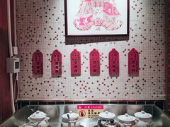 -顺鹅季·非遗烧鹅(六道口店)
