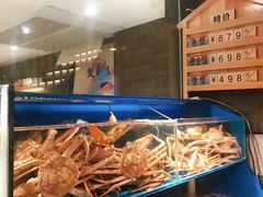 水产区-蟹田居·活蟹料理(东城店)
