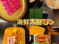 -牛New寿喜烧(虹桥新天地店)