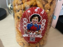 -马房湾66号·江湖菜