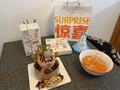 -EnergyCake蛋糕理想国