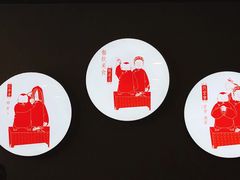 -德云社(三里屯店)