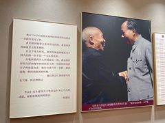 -李宗仁官邸