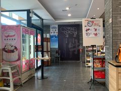 大堂-吉野家(长青店)