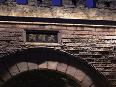 -济南大明湖景区