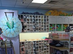 -上海路易十四芭蕾良品舞蹈用品店(美丽华商务中心店)