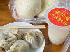 -德润福严氏烧麦总店(友谊路总店)