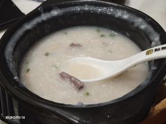 状元及弟粥-點無缺茶楼·海鲜酒家(世博店)