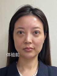 -四川米兰柏羽医学美容医院