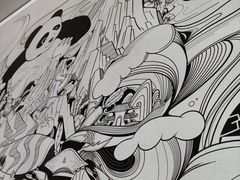 -大熊猫毛肚火锅(烟台万象汇店)