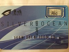 -新净雅烹小鲜(学院路店)