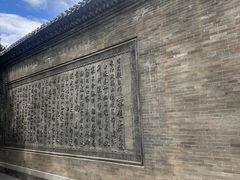 -迎泽公园