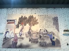 -官塘锋记鱼生·生腌·砂锅粥(牌坊街店)