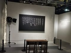 -上海电影博物馆