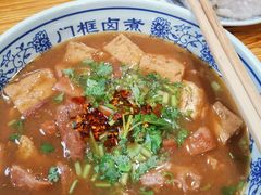 卤煮火烧-门框胡同百年卤煮(新街口店)