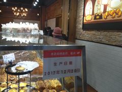 面包甜点陈列柜-苹果花园(枫林路店)