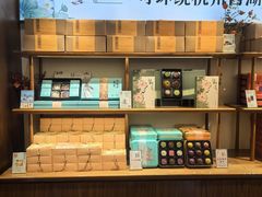 -南宋胡记(杭州体育场路店)