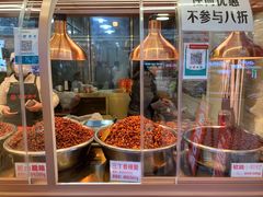 -丁家脆哨(民生路店)
