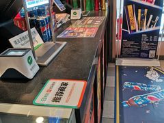 -德克士(崂山百货店)