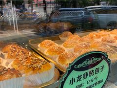 -丝路传奇·中国拉面航母店(北医三院店)