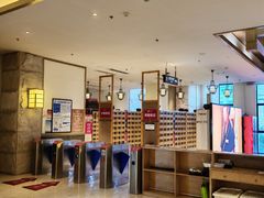 -菲拉拉漫温泉(东环路店)