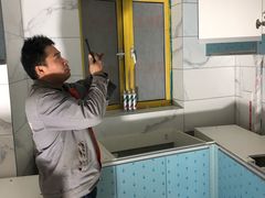-佰丽爱家全屋定制(汶水店)