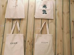 -思南书局(复兴中路店)