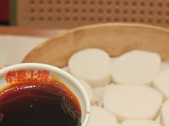 清蒸手打年糕-恭喜上堓砂锅焗·海鲜大排档(闵行龙湖店)