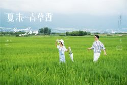-金夫人婚纱摄影(华南店)