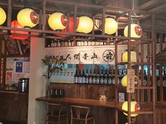 -稻前Taoki(方圆荟店)