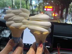 -CORNER CONE GELATO酷矿手作霜淇淋(南头古城店)