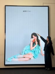-瞳摄影写真旗舰店