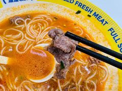 -粉小主·贵州酸汤牛肉粉(南京仙林金鹰店)