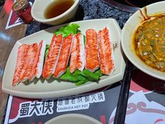 -蜀大侠火锅(森兰花园城店)