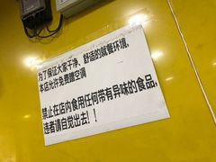 -鸡柳大人(宁大店)