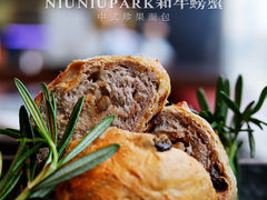 中式珍果面包-NIUNIUPARK和牛螃蟹(龙湖杭州滨江天街店)