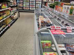 -ALDI奥乐齐超市(凯德虹口店)