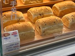 -红星前进面包牛奶公司(君太店)