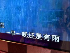 -唱吧麦颂KTV(松江五龙商业广场店)