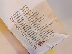 -爸爸糖手工吐司(贵阳花果园购物中心店)