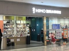 -海马体照相馆(佛山岭南站店)