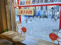 -长春堂顺时而饮(前门店)