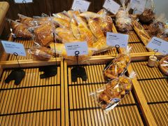 -那家面包房(珠江路店)