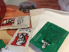 -肯德基(平江新城店)