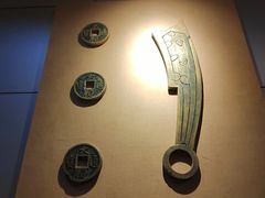 -沈阳金融博物馆